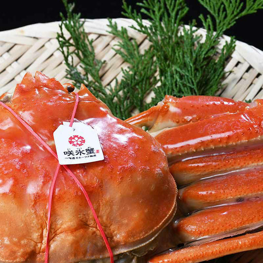 36 咲氷蟹 特選1尾 1㎏