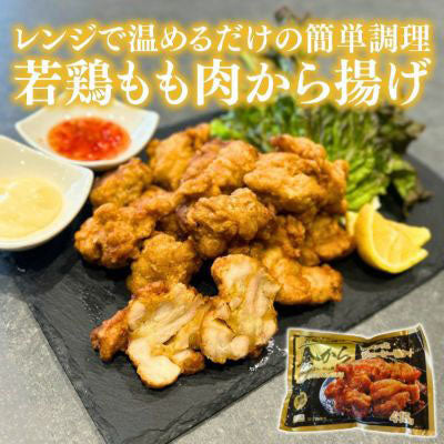 46 金から 415g